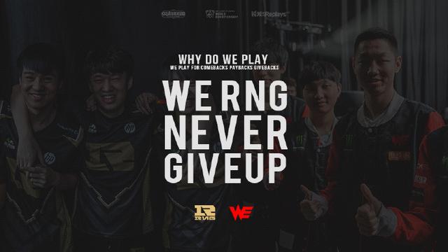 公牛队必须
