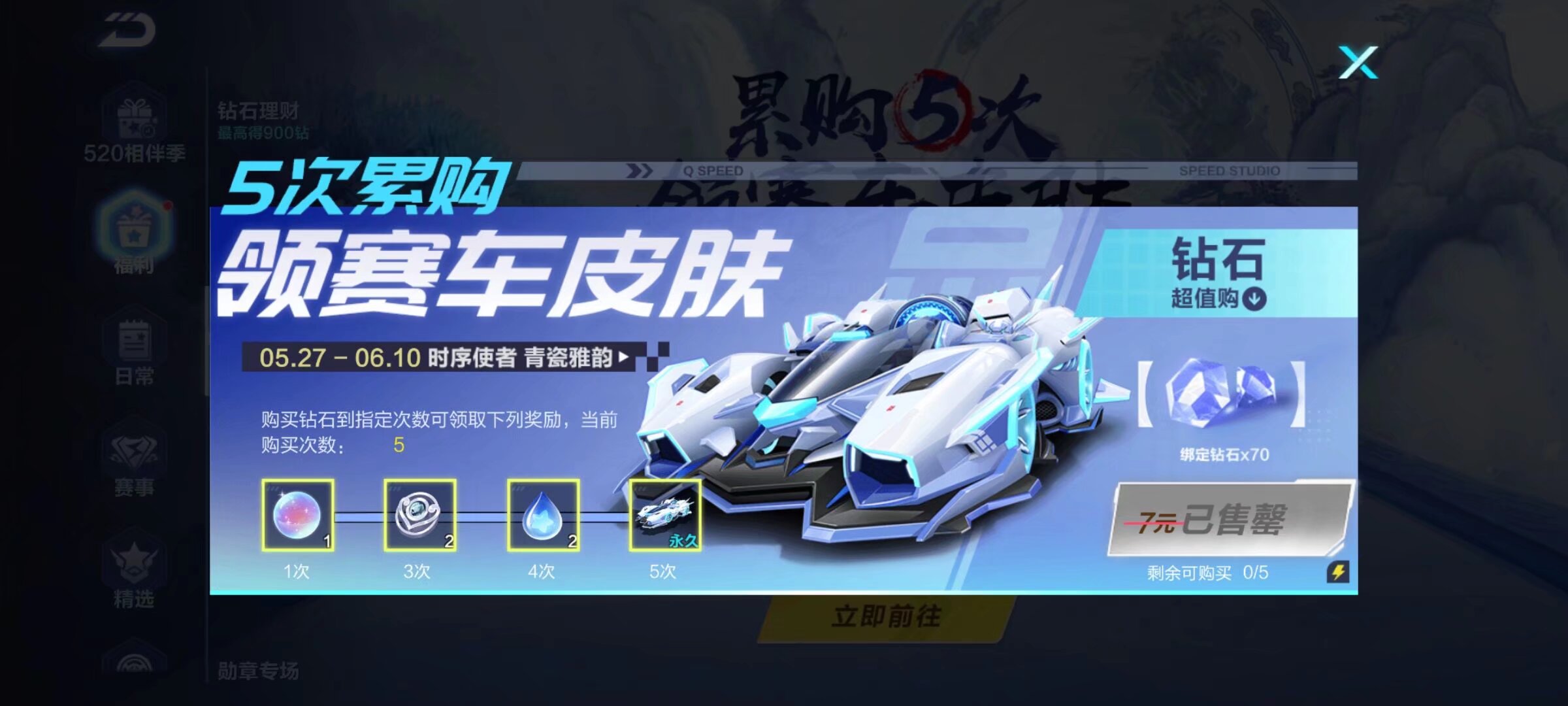 在搜索引擎