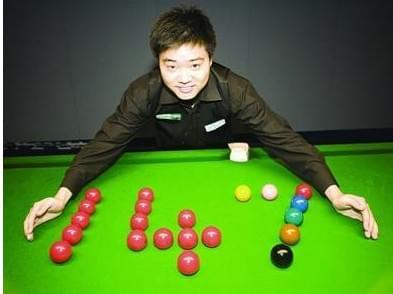 黑马球队闯 黑马球队闯