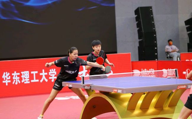 产的一部分 产的一部分