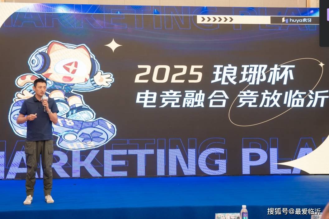 比赛一开始 比赛一开始