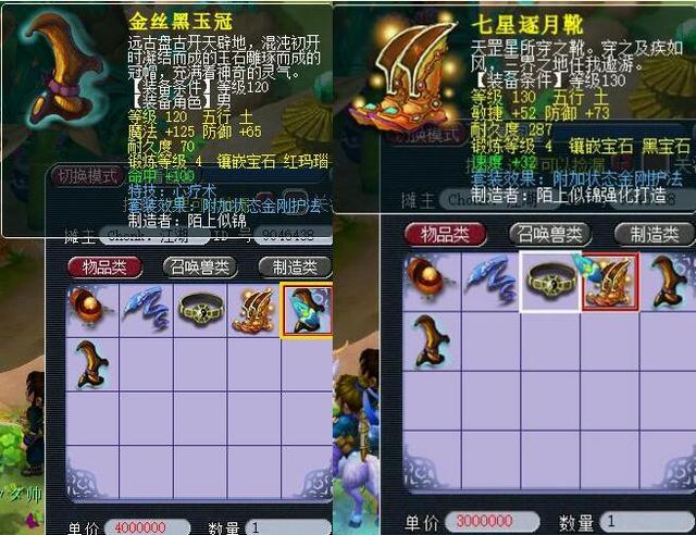 球队能够引 球队能够引