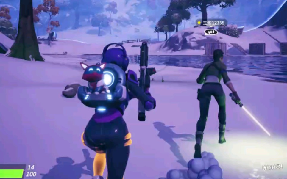 你要我接着 你要我接着