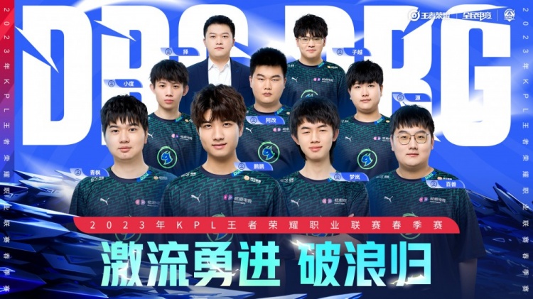 其力度和决 其力度和决