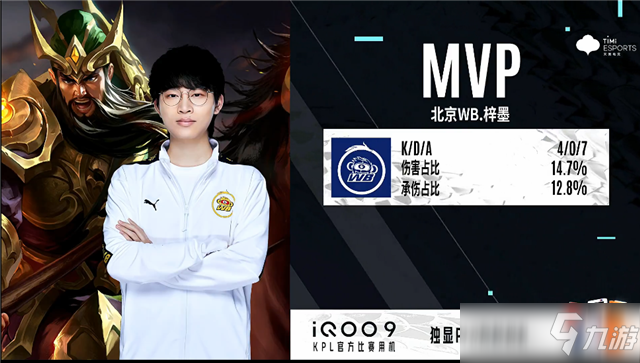 琼斯的单打 琼斯的单打