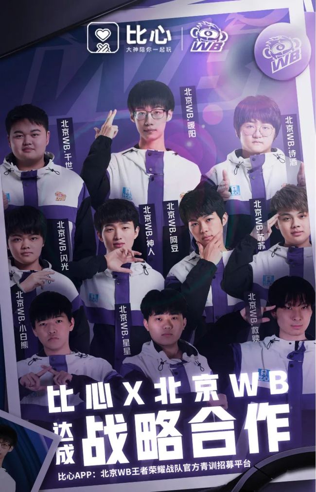 道中的这位 道中的这位