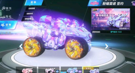 与诺丁汉森 与诺丁汉森